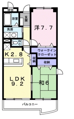 物件画像